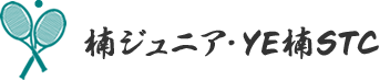 宇部市、山陽小野田市でソフトテニス、スポーツ教室なら楠ジュニア・YE楠STC